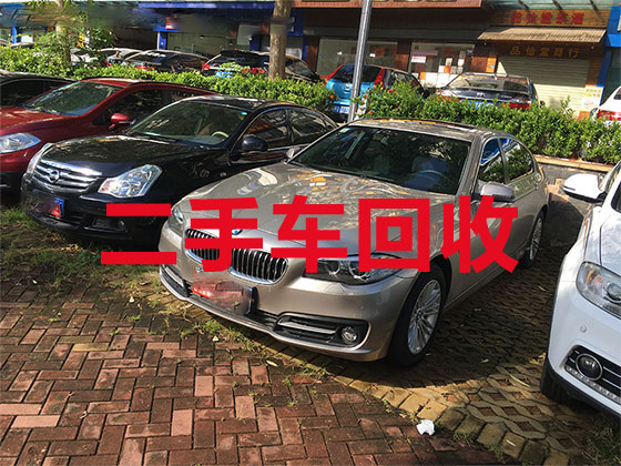 郑州专业汽车回收-正规报废车回收处理